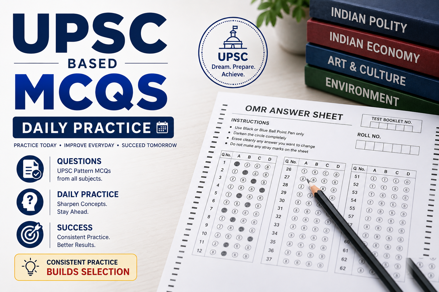 Daily MCQ OMR Sheet Preview